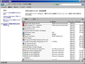 Zu004 Zu004