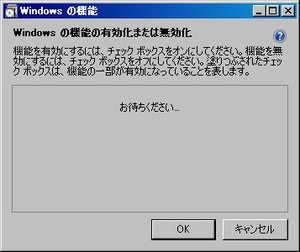 Zu005 Zu005