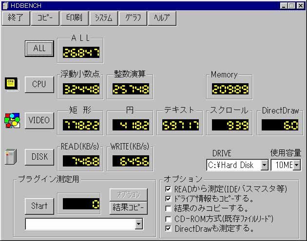 0809-1-3.jpg (60950 oCg)
