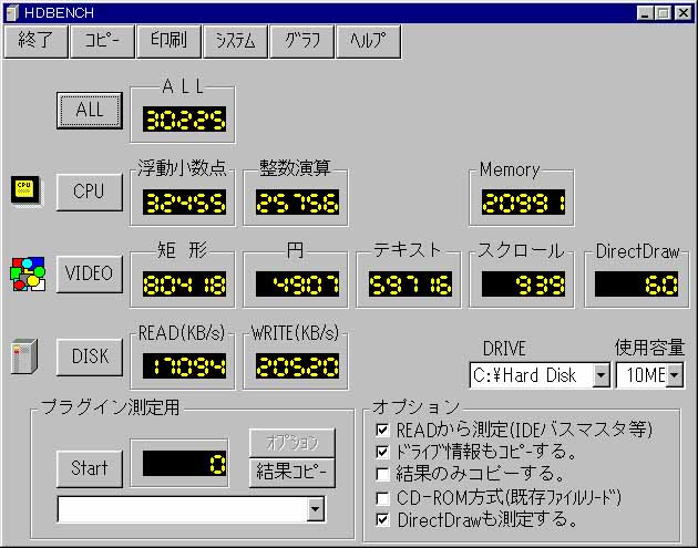 0809-1-5.jpg (61485 oCg)
