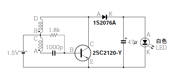 2007no3_1_5LED_kairozu01.png