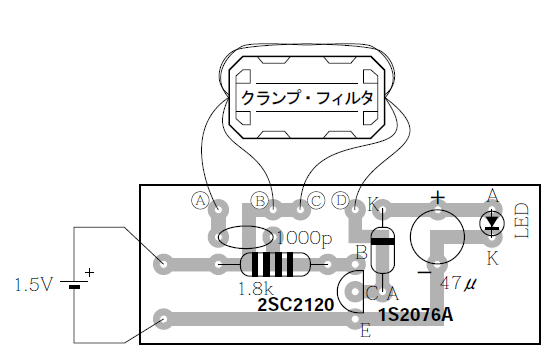 2007no3_1_5vLED_kiban01.png