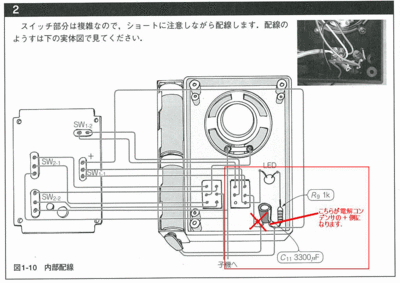 fig1-10.gif