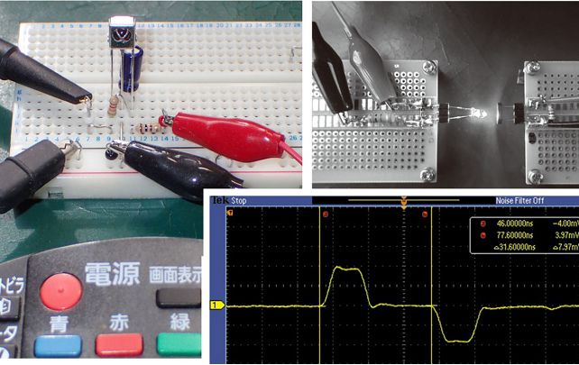 予告画像 642×405