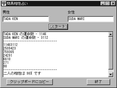 Delphig1.jpg (26624 oCg)