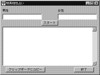 Delphig2.jpg (27837 oCg)