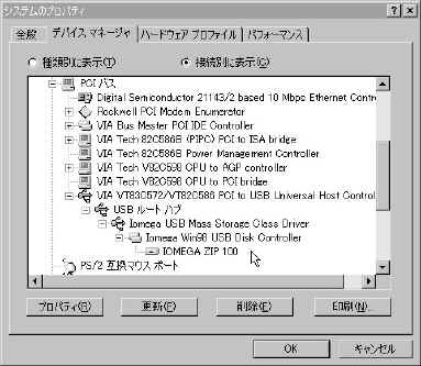 Fig1b.jpg (69668 �o�C�g)