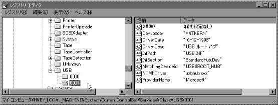 Fig2a.jpg (56510 �o�C�g)