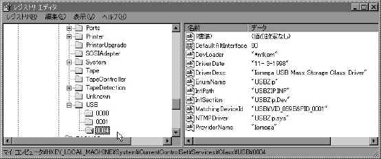 Fig2b.jpg (62301 �o�C�g)